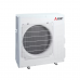 Mitsubishi Electric Hyper Heating DC Inverter MSZ-RW50VG/MUZ-RW50VGHZ